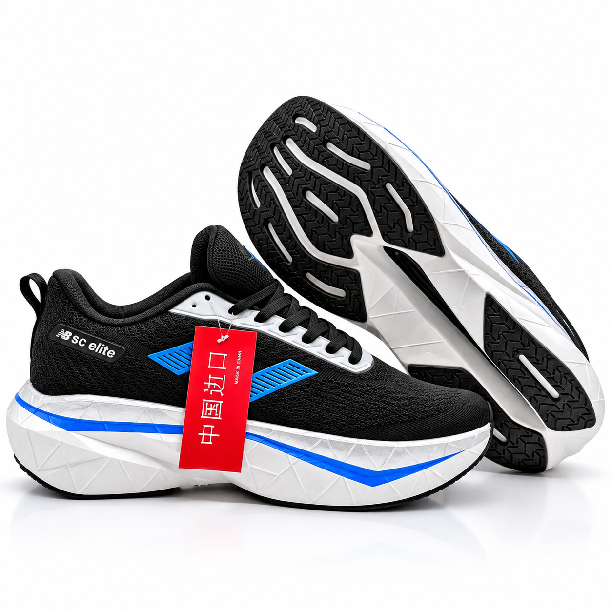 BB SHOES