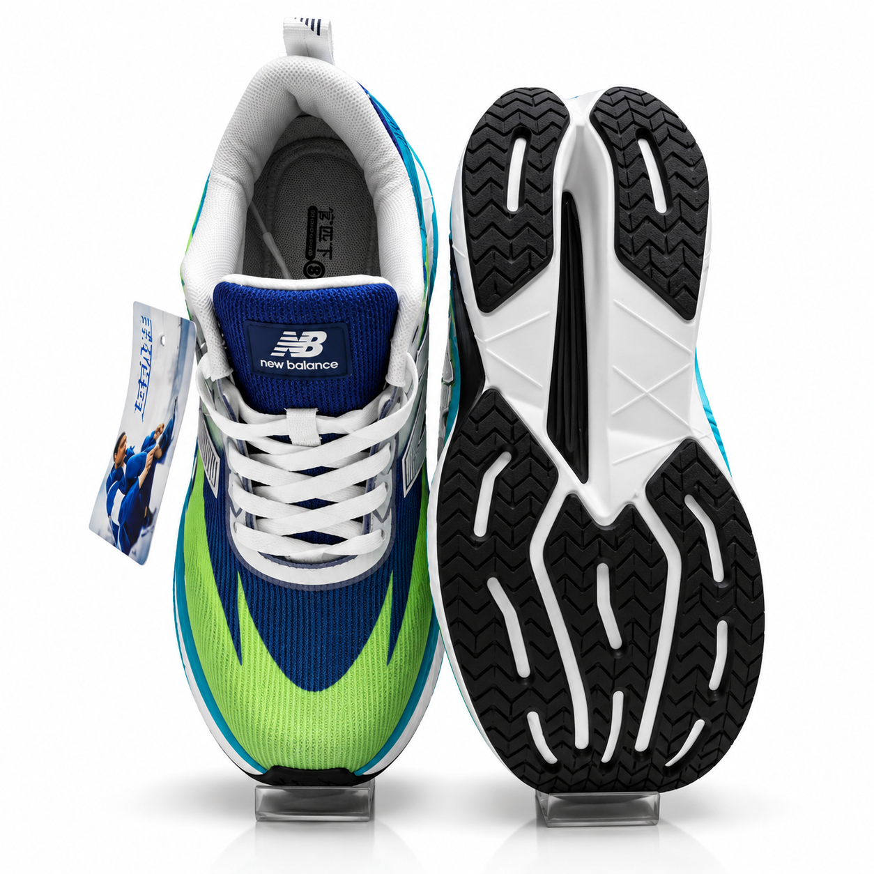 BB SHOES